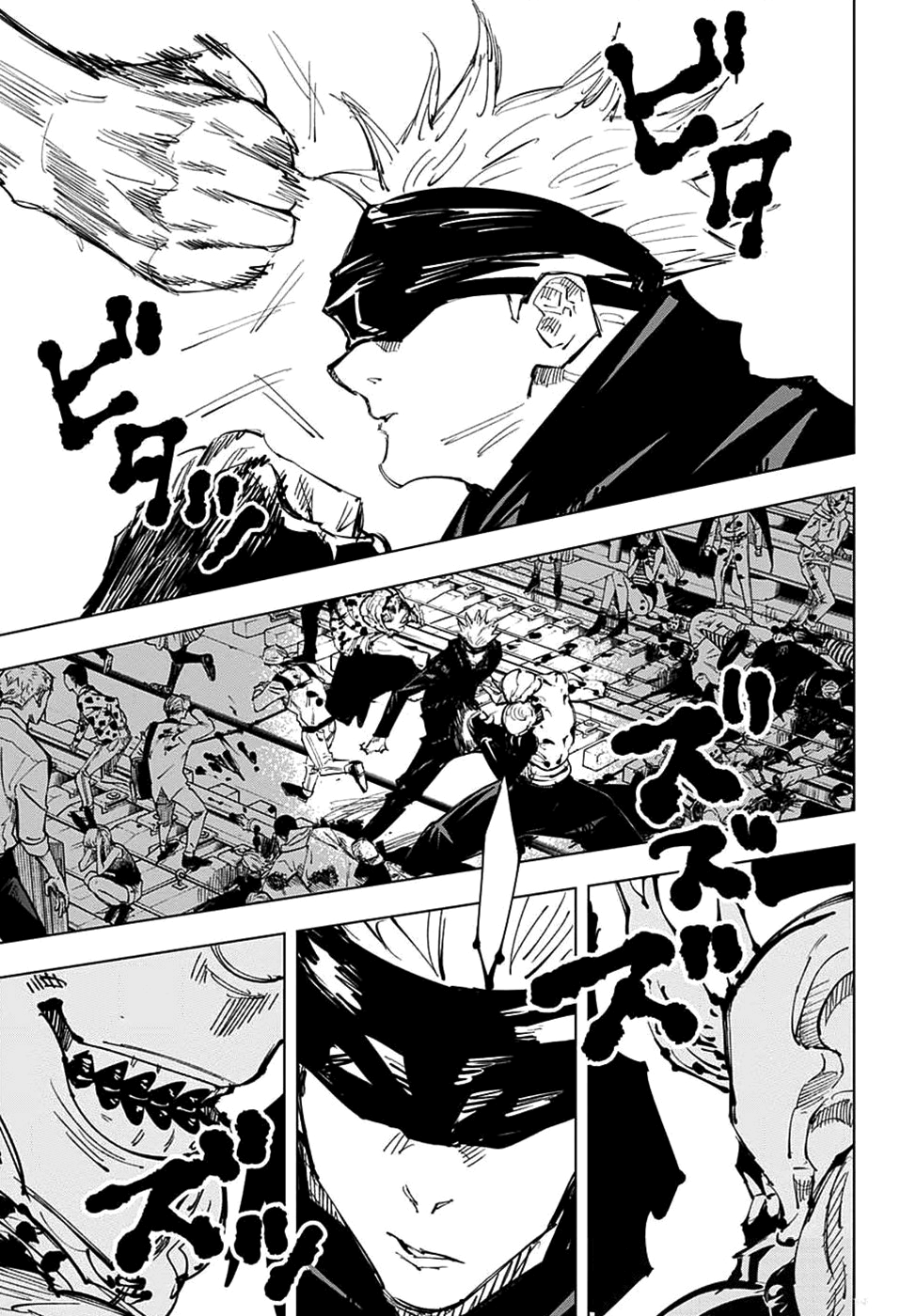 Read Jujutsu Kaisen BR Manga Online