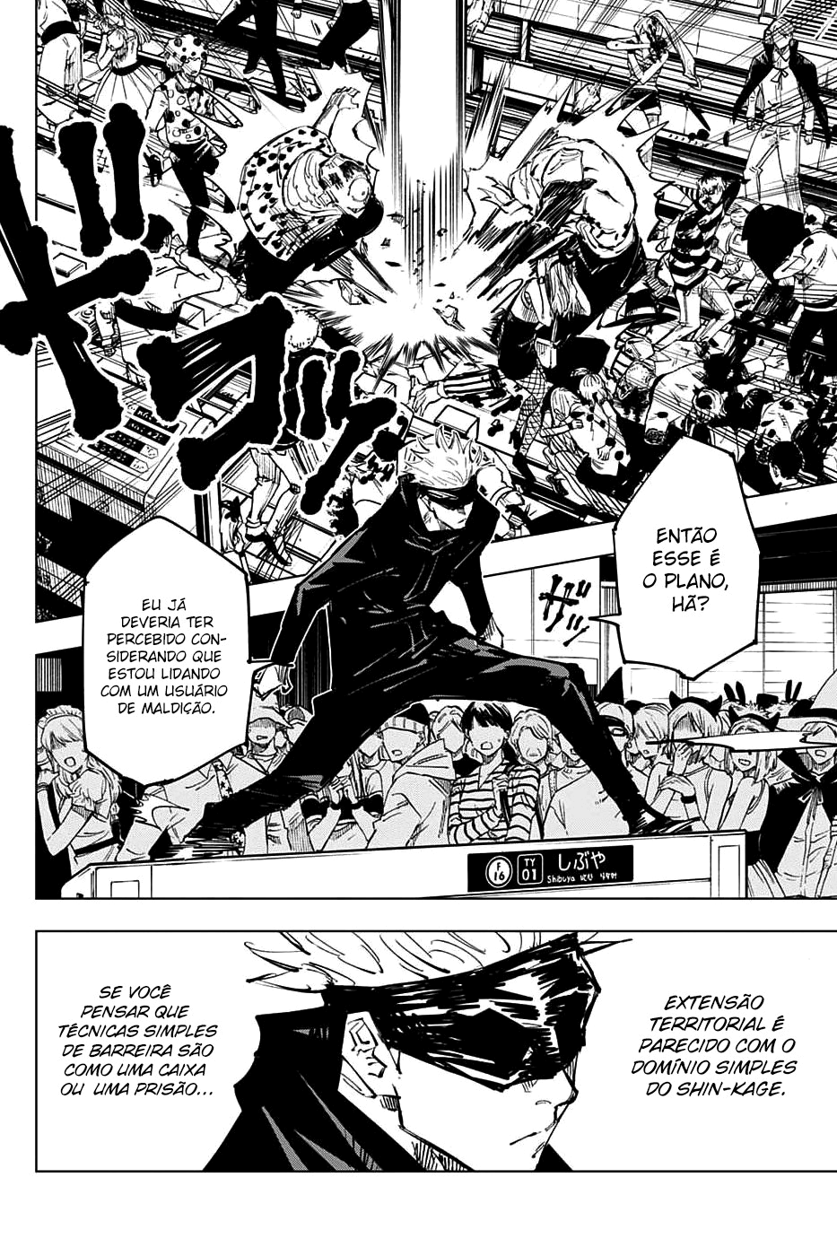 Read Jujutsu Kaisen BR Manga Online