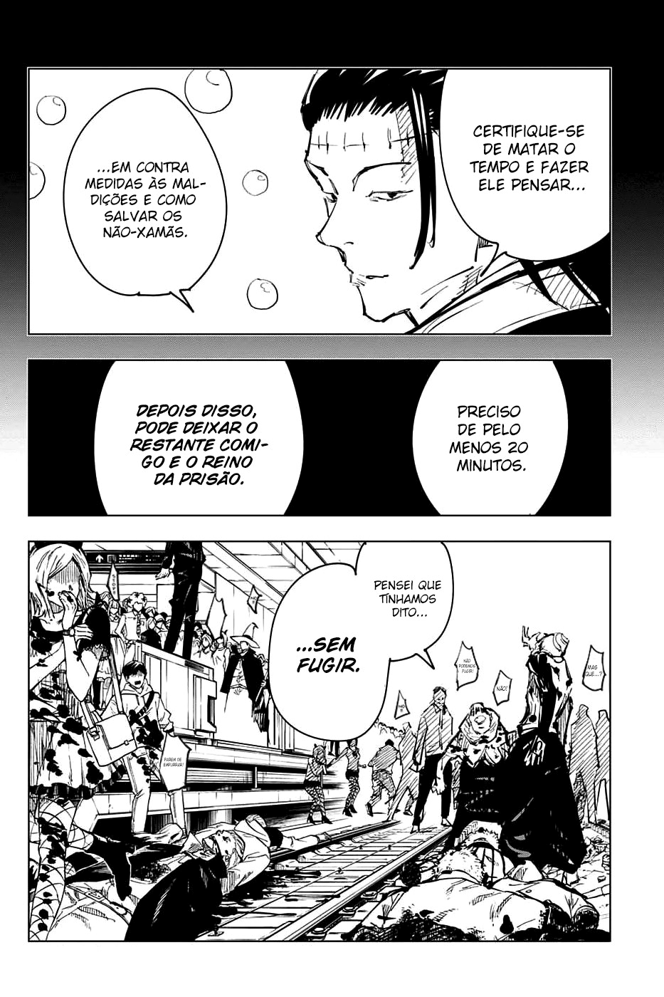 Read Jujutsu Kaisen BR Manga Online