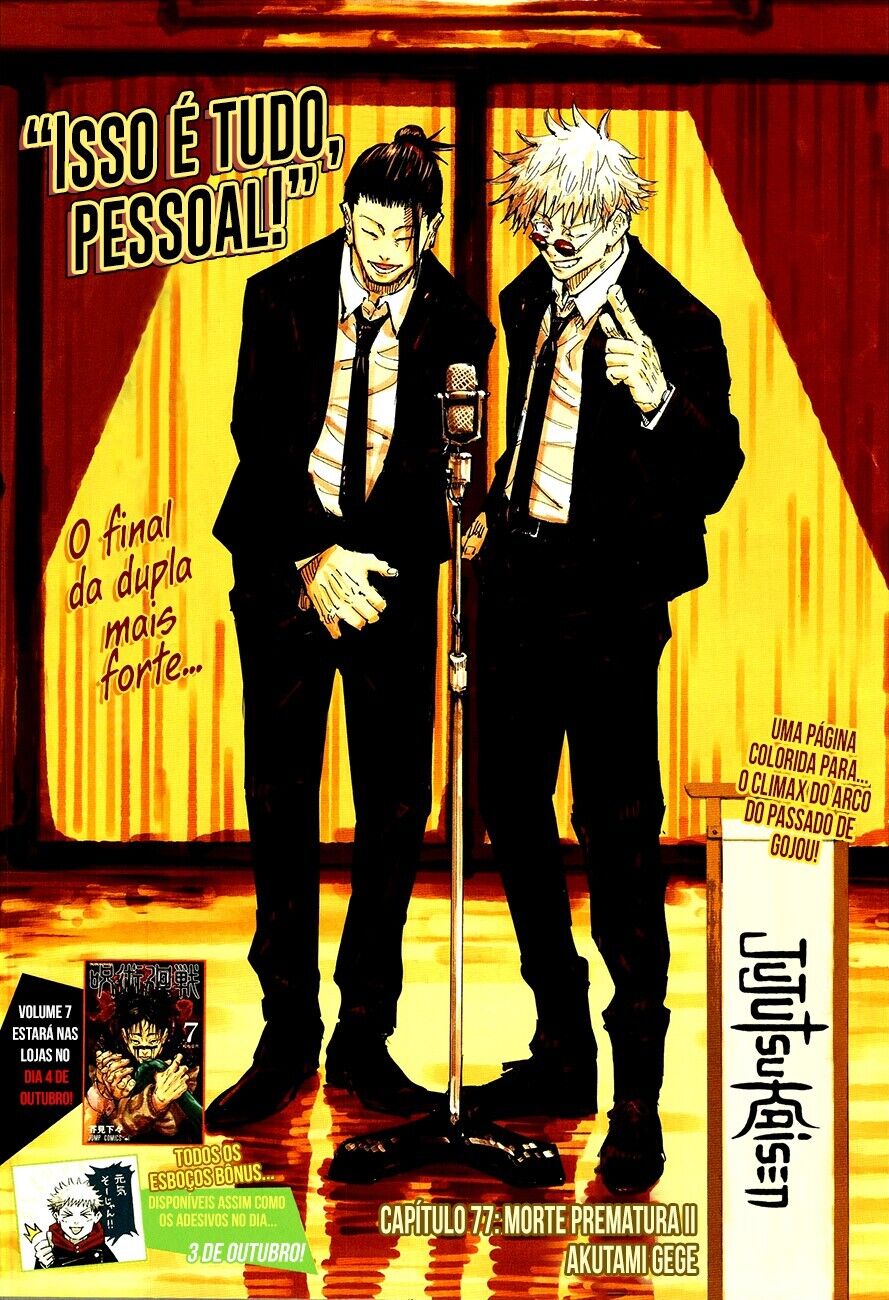 Read Jujutsu Kaisen BR Manga Online