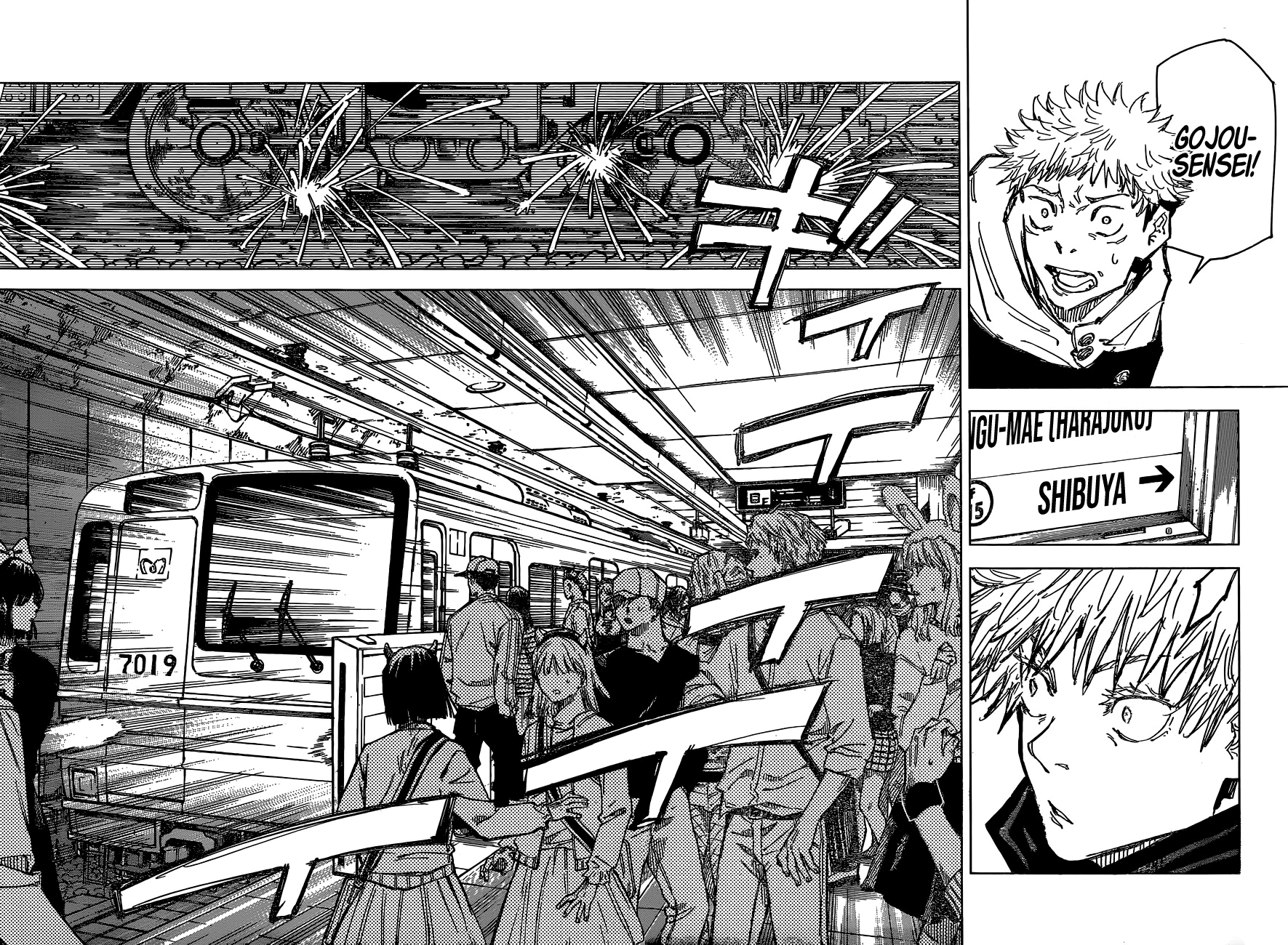 Read Jujutsu Kaisen BR Manga Online