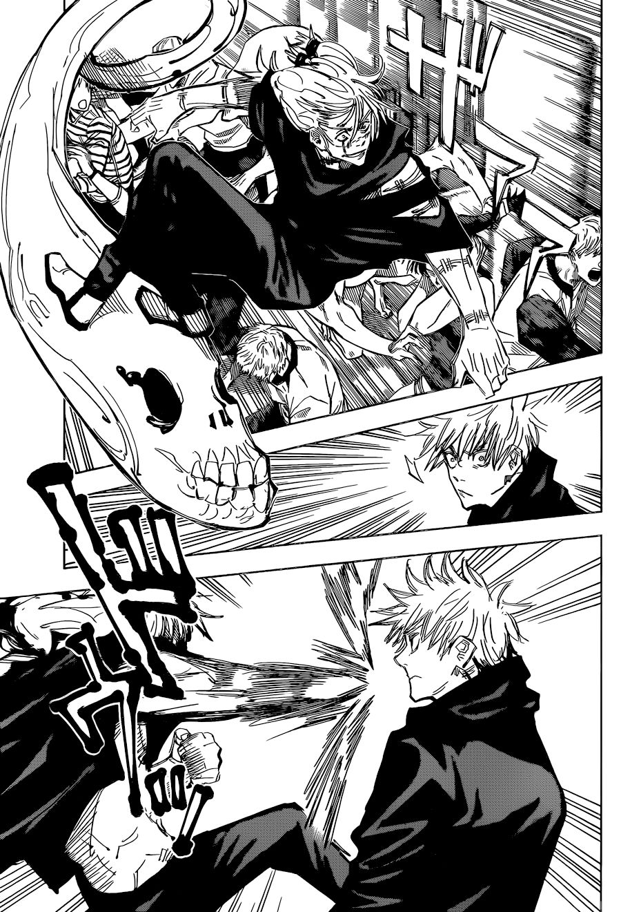 Read Jujutsu Kaisen BR Manga Online