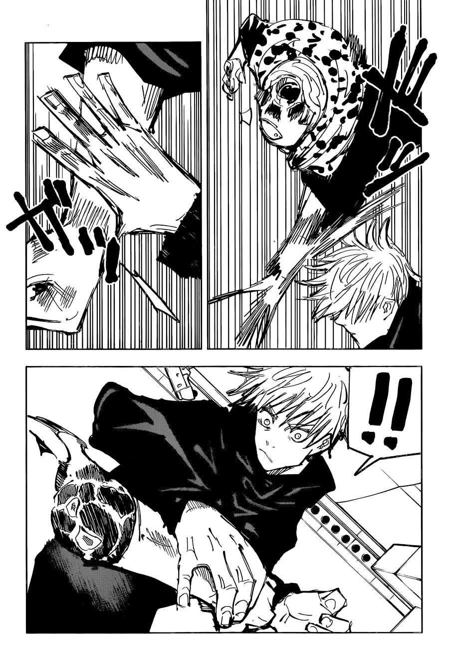 Read Jujutsu Kaisen BR Manga Online