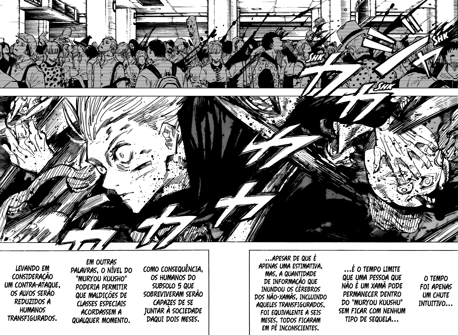 Read Jujutsu Kaisen BR Manga Online