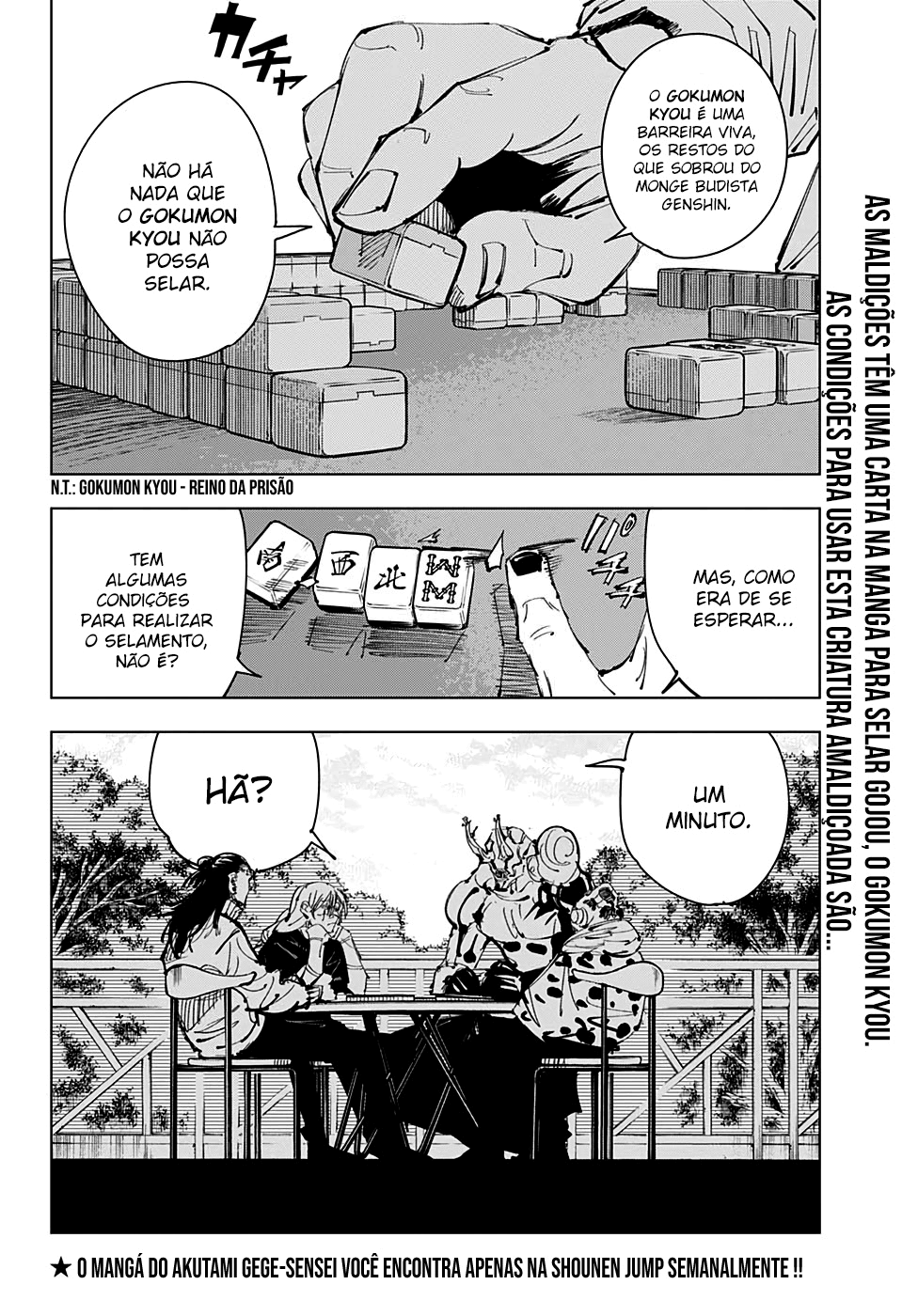 Read Jujutsu Kaisen BR Manga Online