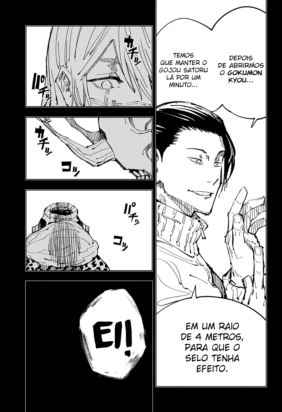 Read Jujutsu Kaisen BR Manga Online