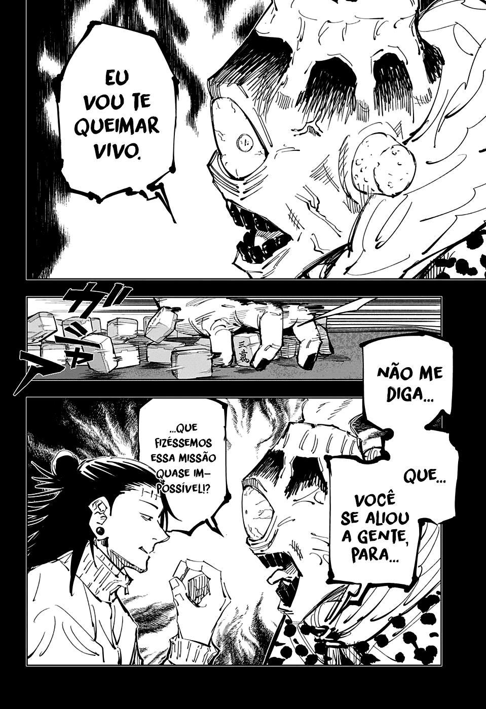 Read Jujutsu Kaisen BR Manga Online