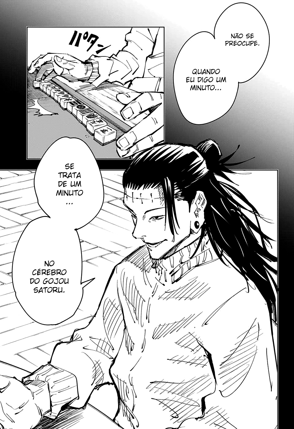 Read Jujutsu Kaisen BR Manga Online