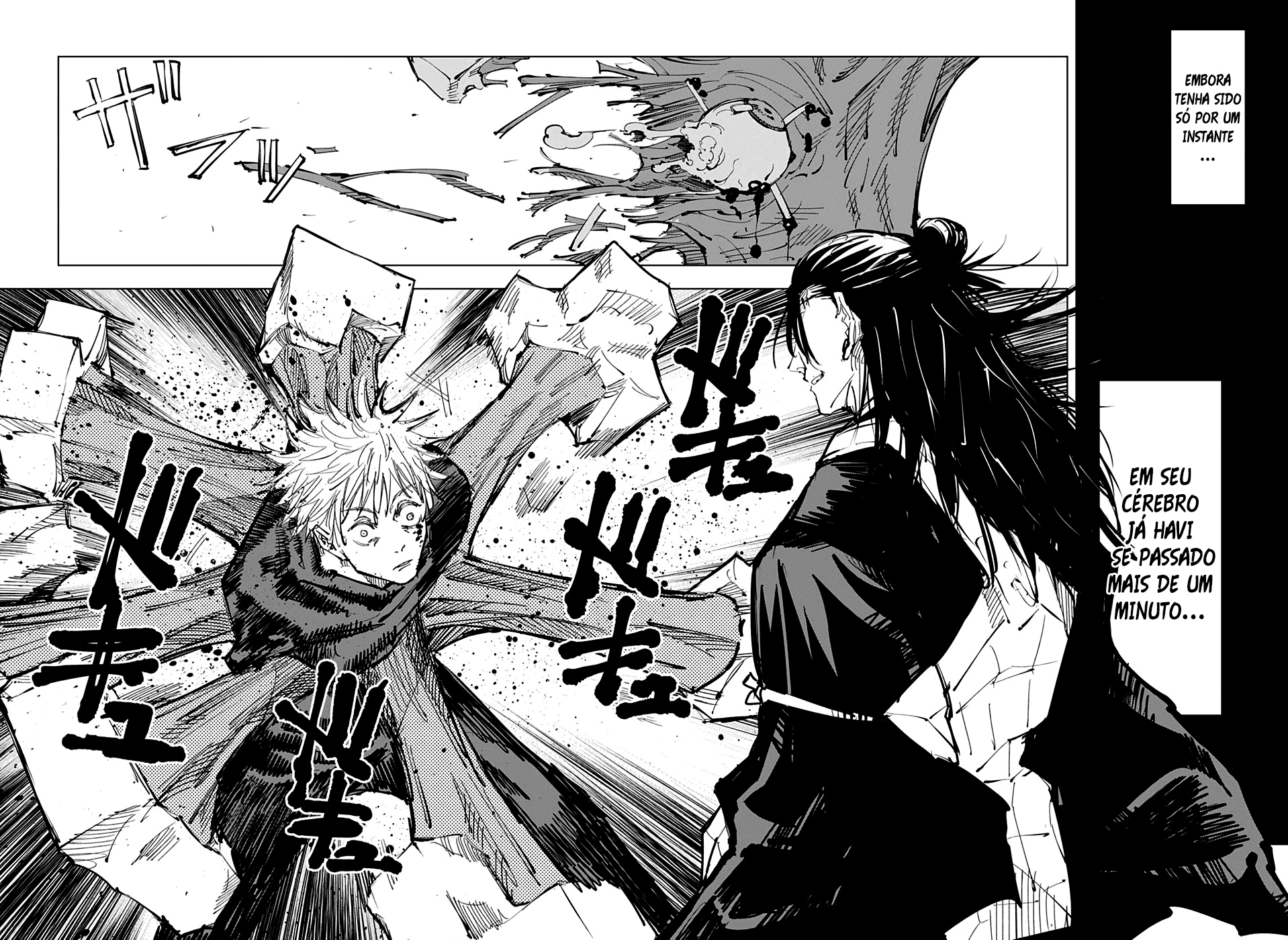 Read Jujutsu Kaisen BR Manga Online