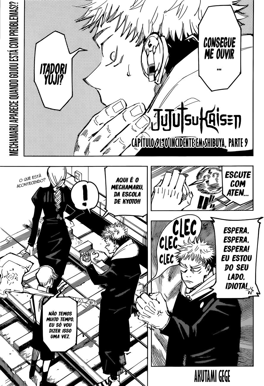 Read Jujutsu Kaisen BR Manga Online
