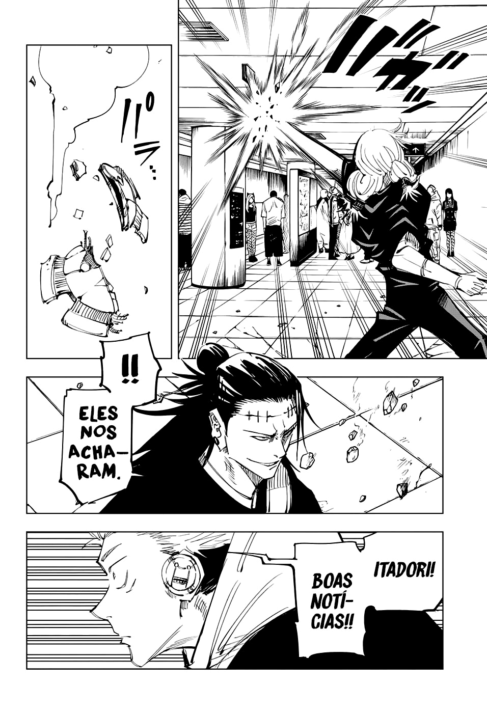 Read Jujutsu Kaisen BR Manga Online