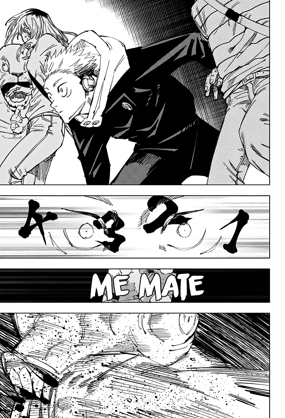 Read Jujutsu Kaisen BR Manga Online