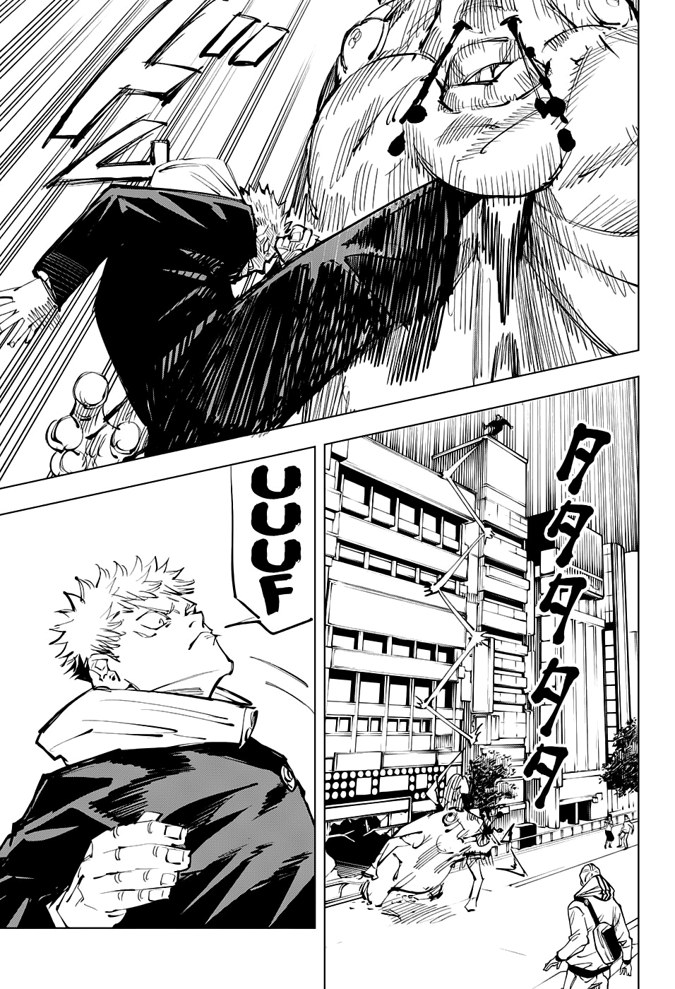 Read Jujutsu Kaisen BR Manga Online