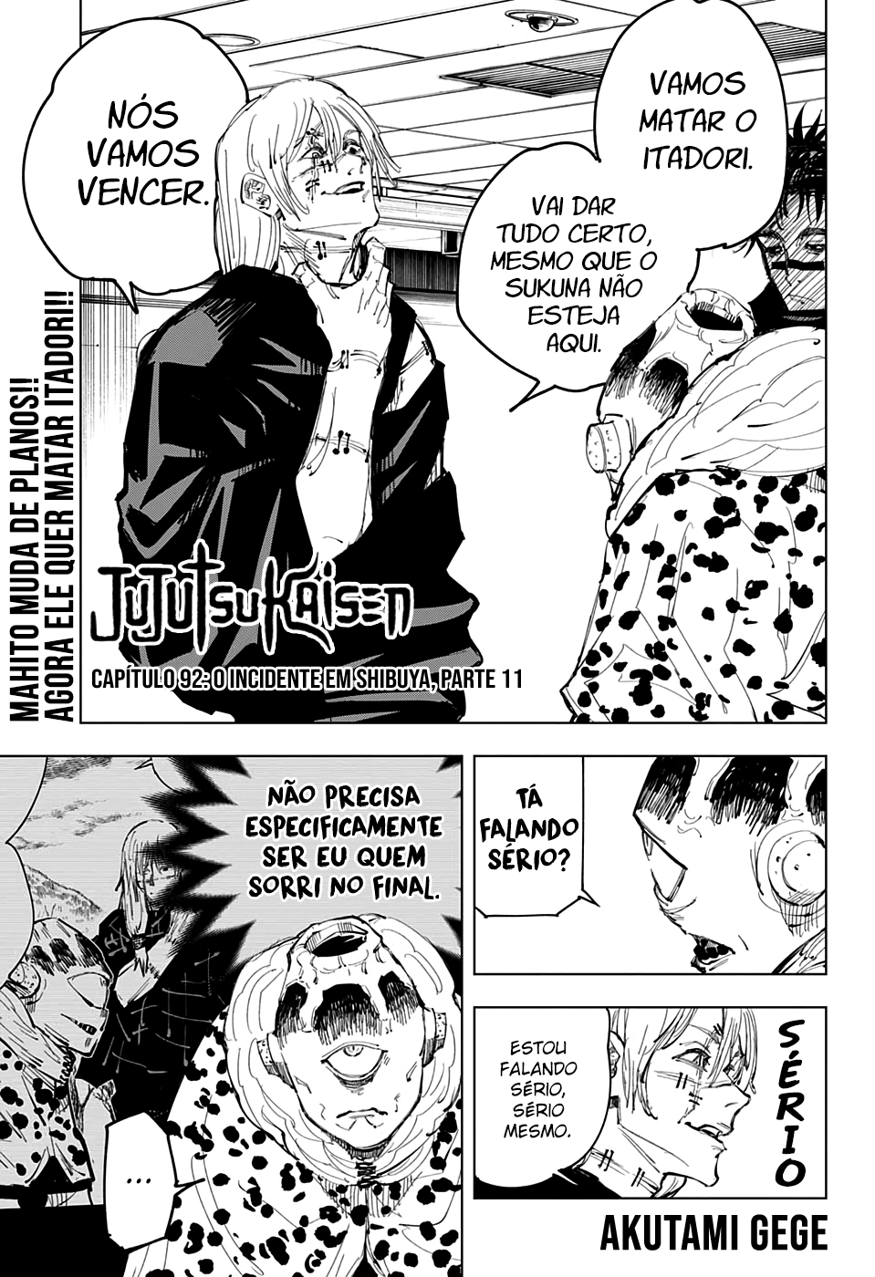 Read Jujutsu Kaisen BR Manga Online
