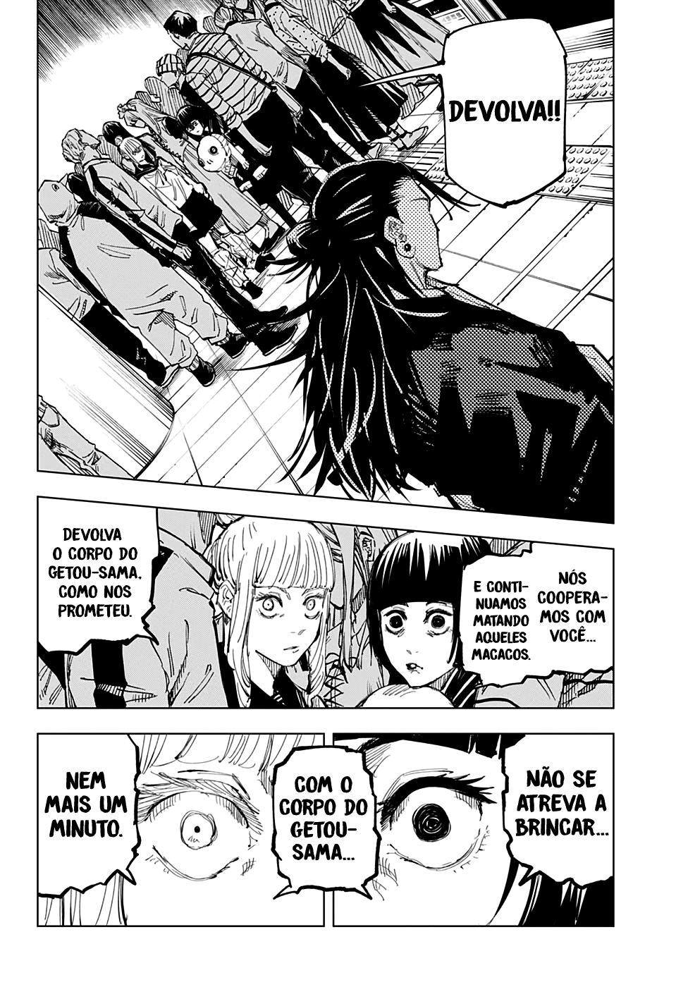 Read Jujutsu Kaisen BR Manga Online