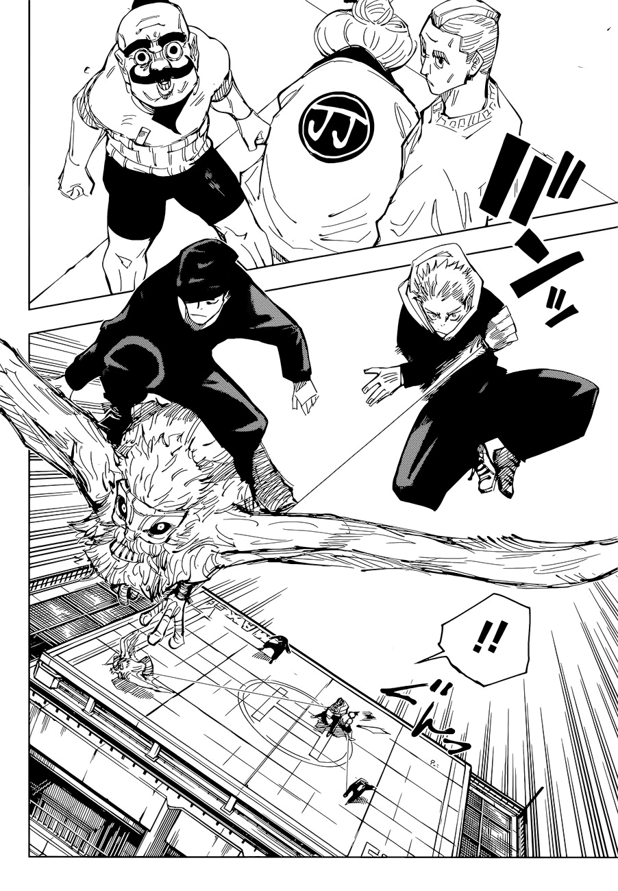 Read Jujutsu Kaisen BR Manga Online
