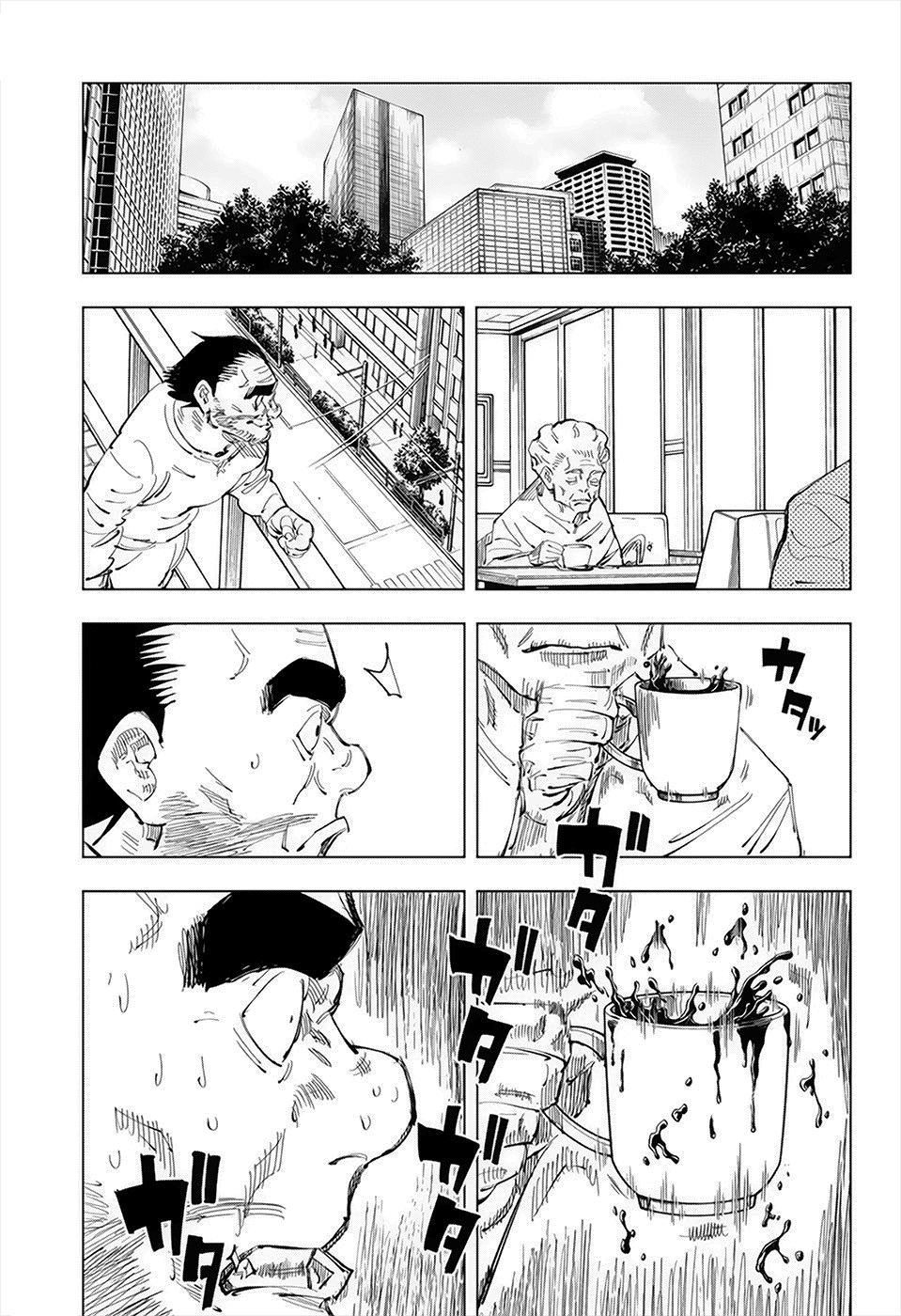 Read Jujutsu Kaisen BR Manga Online