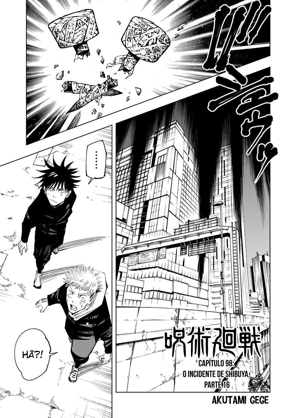 Read Jujutsu Kaisen BR Manga Online