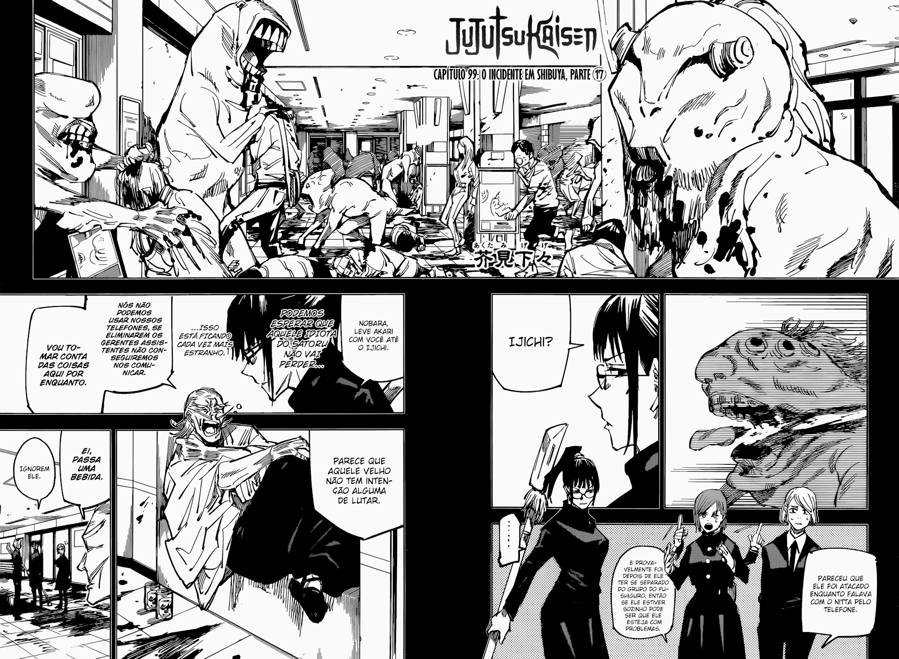 Read Jujutsu Kaisen BR Manga Online