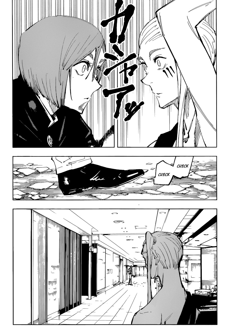 Read Jujutsu Kaisen BR Manga Online