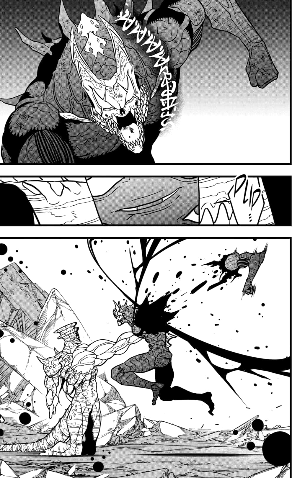 Read Kaiju No 8 BR Manga Online