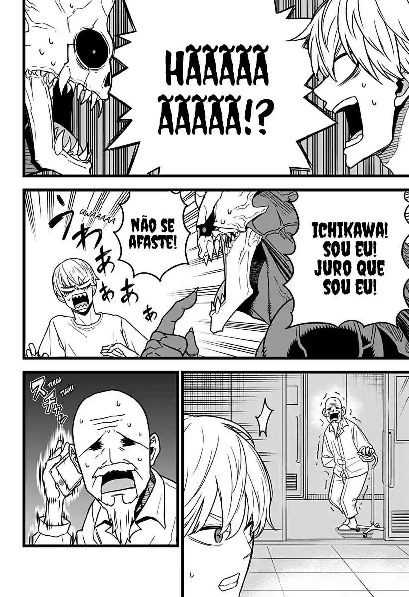 Read Kaiju No 8 BR Manga Online