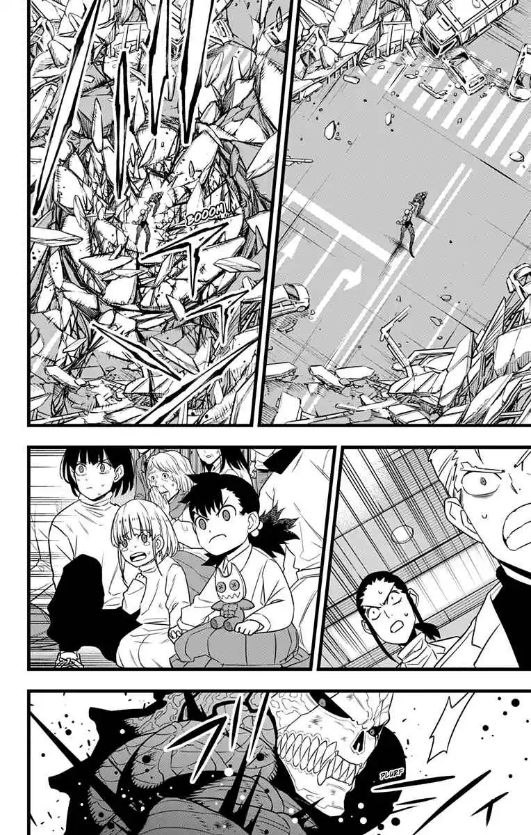 Read Kaiju No 8 BR Manga Online