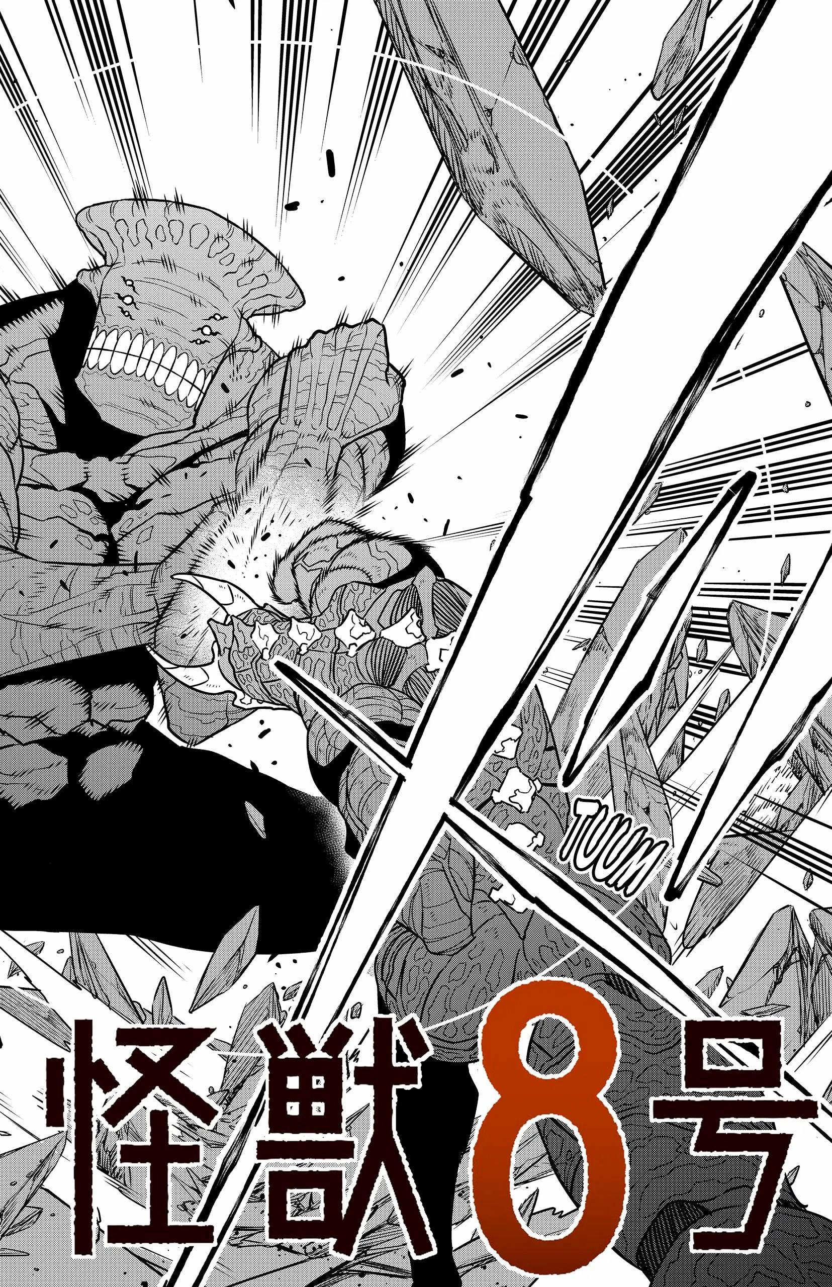 Read Kaiju No 8 BR Manga Online