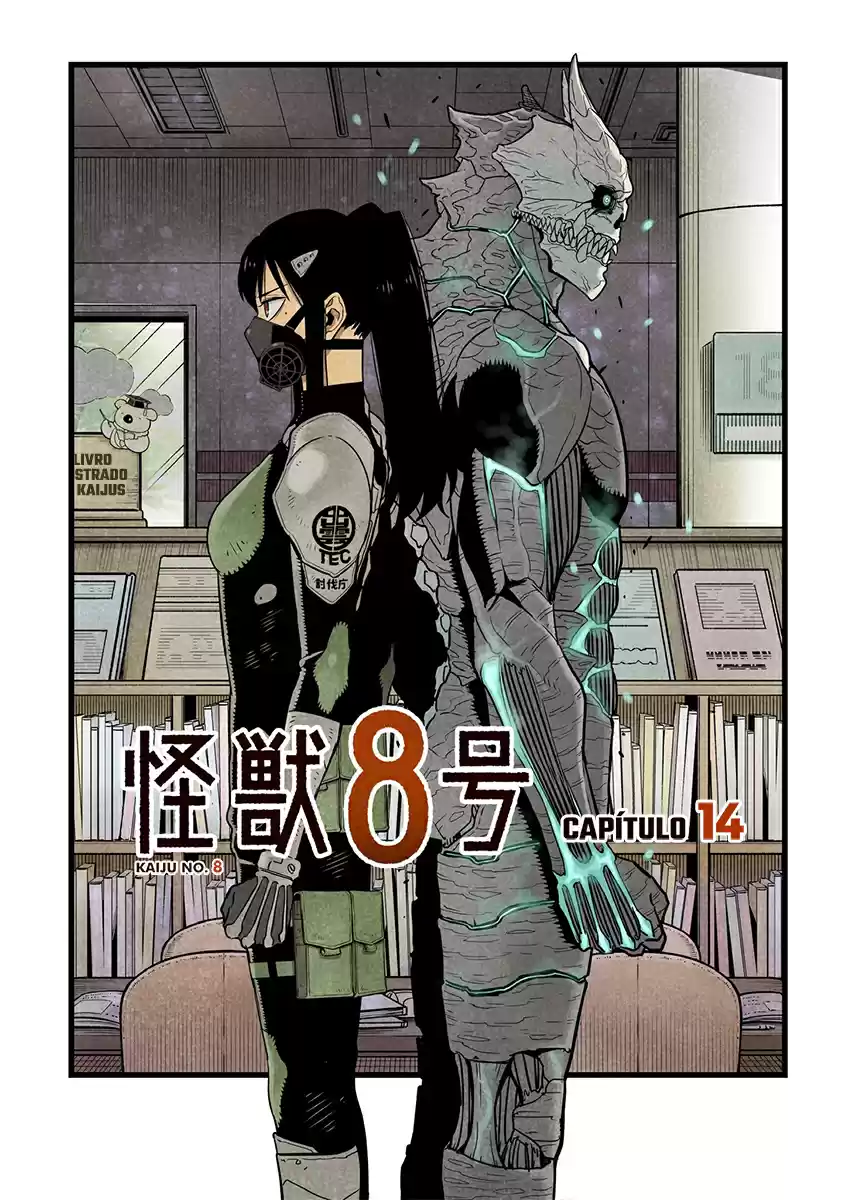 Read Kaiju No 8 BR Manga Online