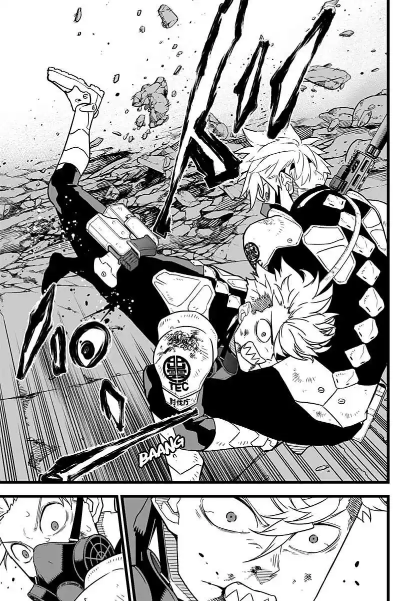 Read Kaiju No 8 BR Manga Online