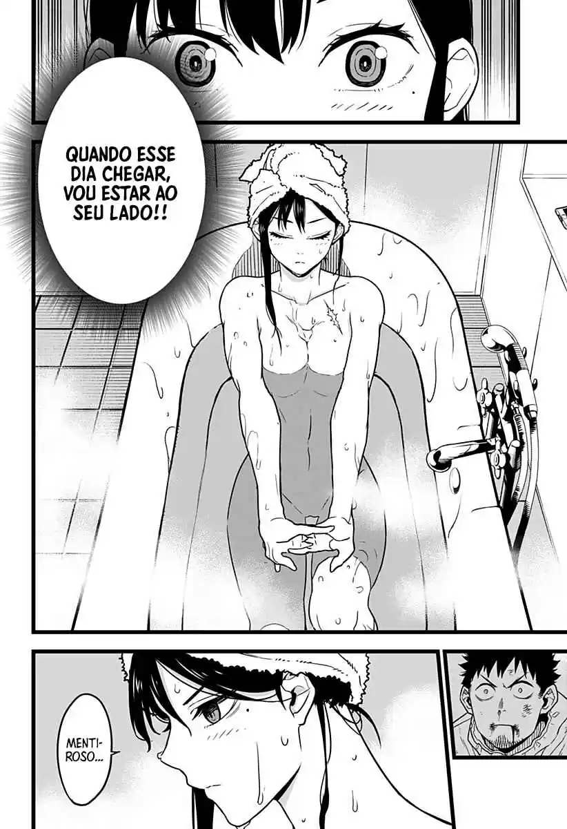 Read Kaiju No 8 BR Manga Online