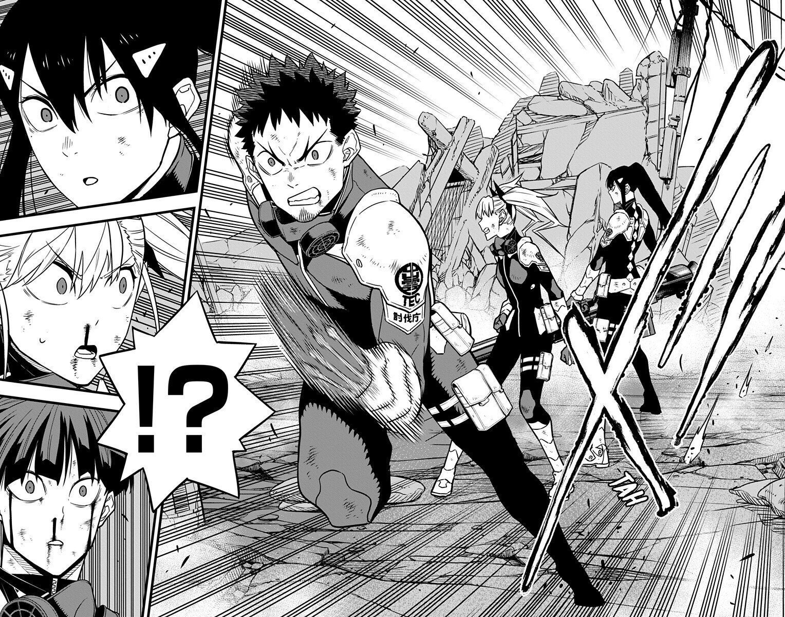 Read Kaiju No 8 BR Manga Online