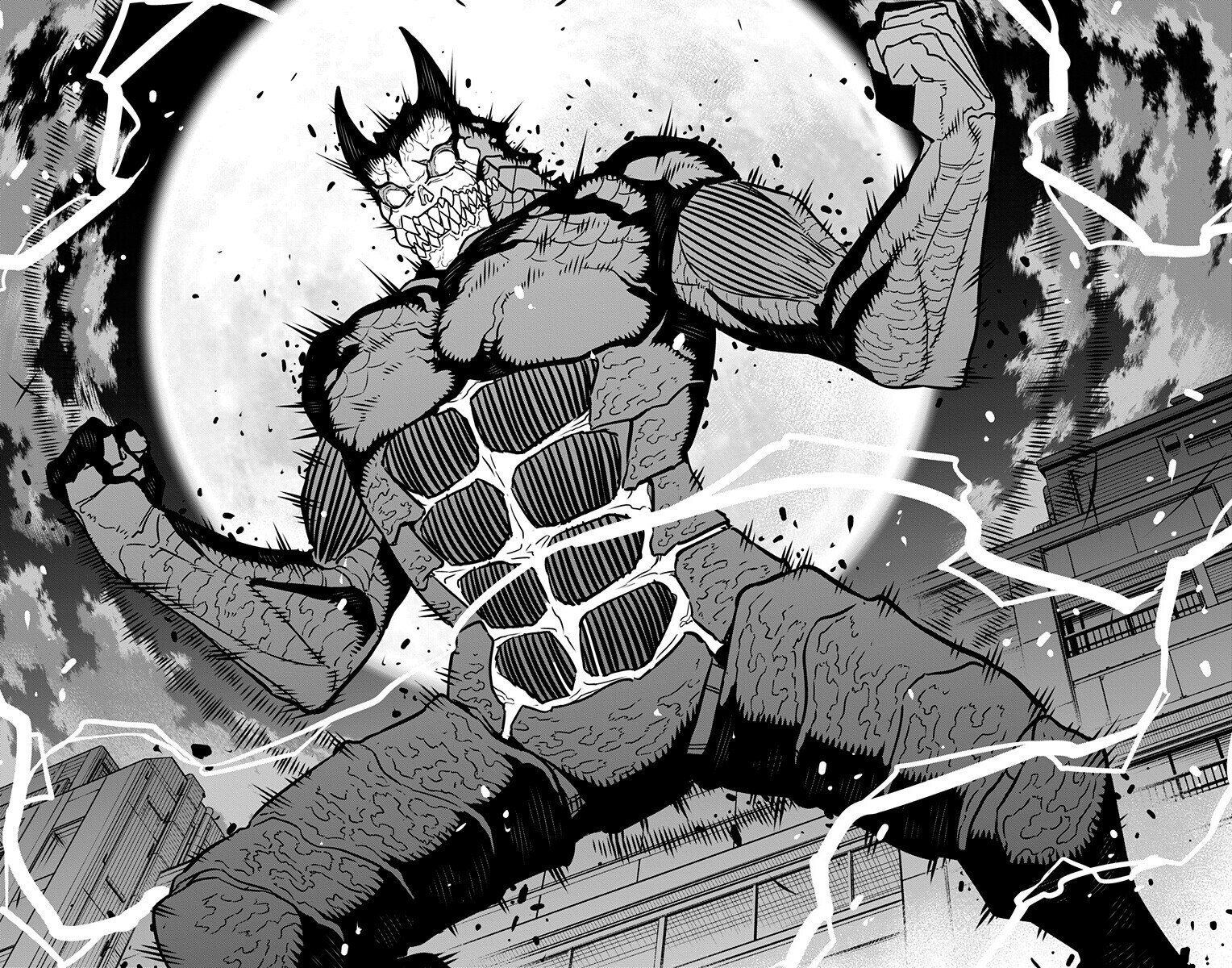Read Kaiju No 8 BR Manga Online