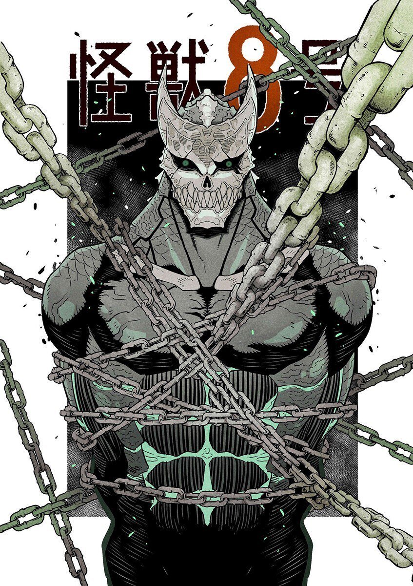 Read Kaiju No 8 BR Manga Online