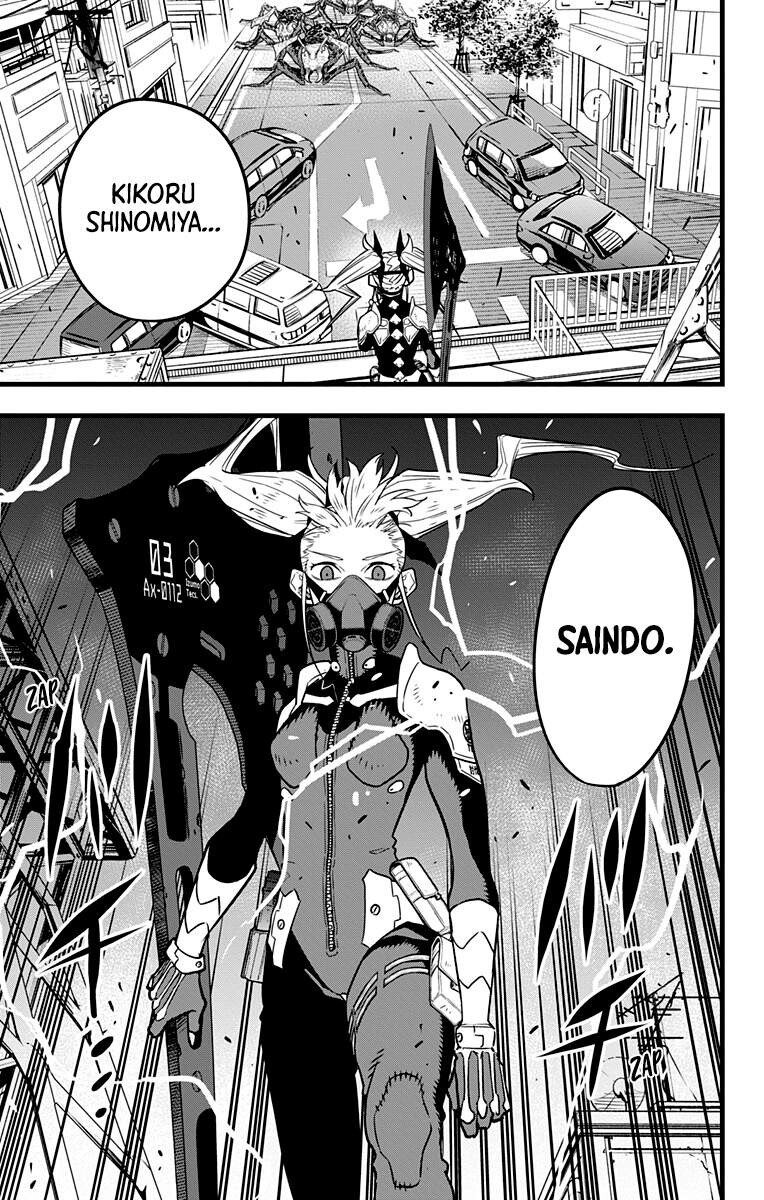 Read Kaiju No 8 BR Manga Online