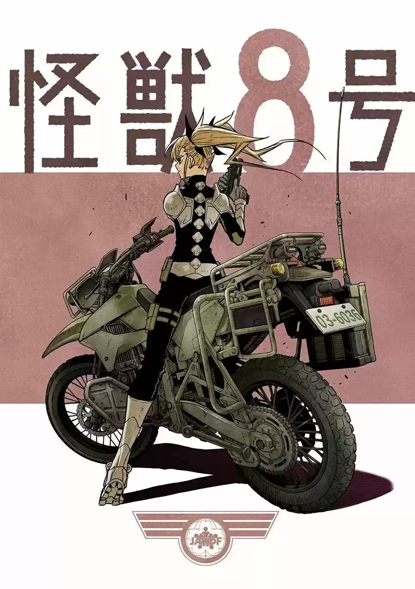 Read Kaiju No 8 BR Manga Online