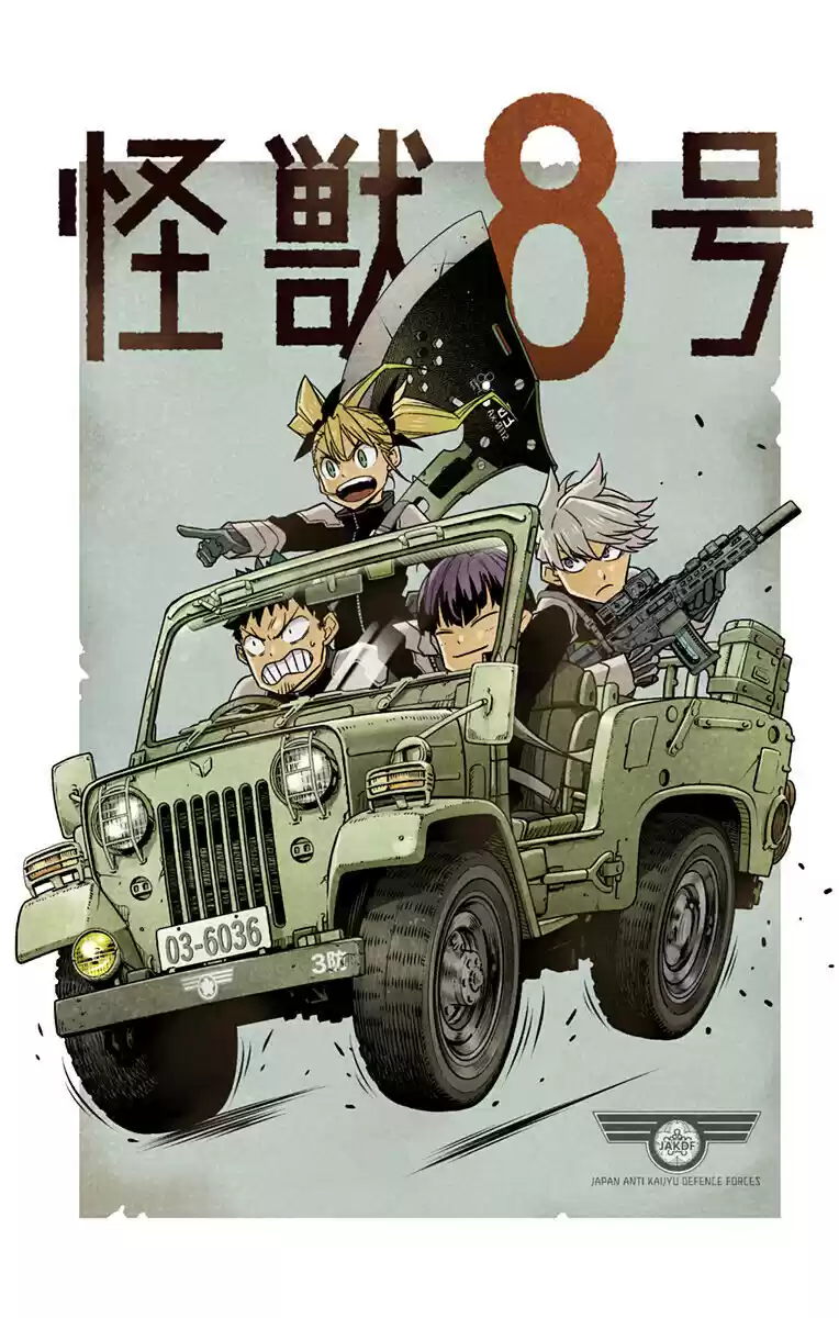 Read Kaiju No 8 BR Manga Online