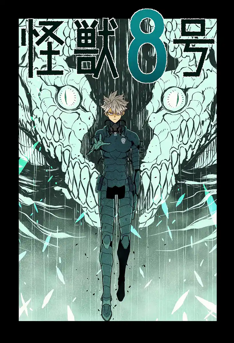 Read Kaiju No 8 BR Manga Online