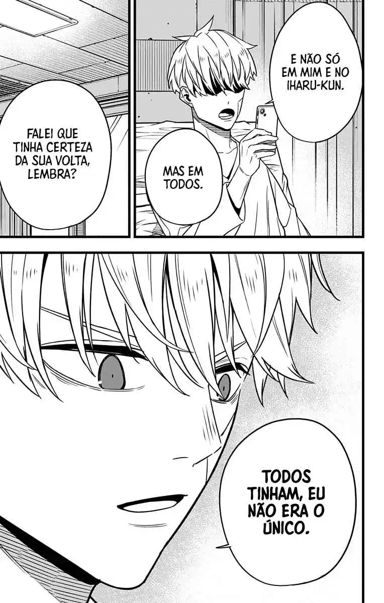 Read Kaiju No 8 BR Manga Online