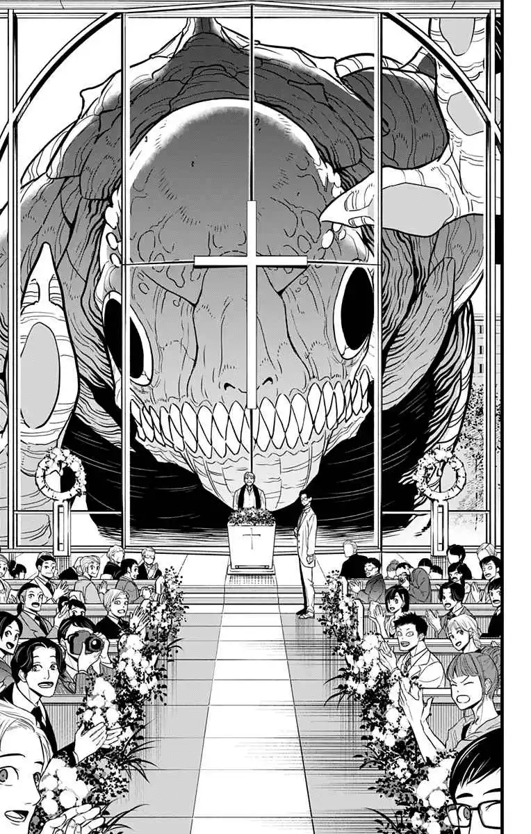 Read Kaiju No 8 BR Manga Online