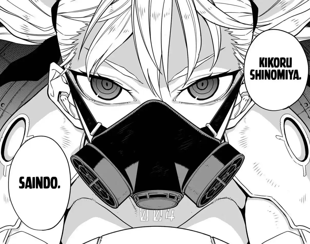 Read Kaiju No 8 BR Manga Online