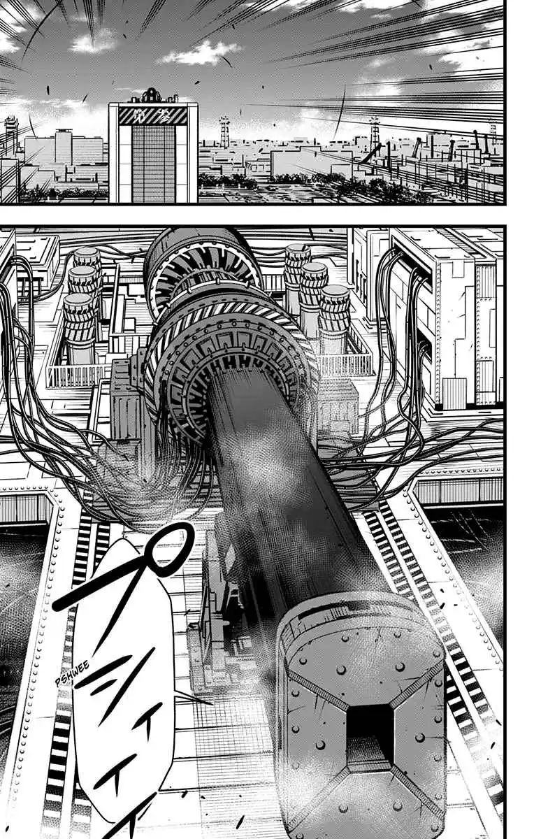 Read Kaiju No 8 BR Manga Online