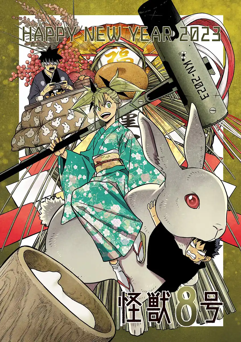 Read Kaiju No 8 BR Manga Online