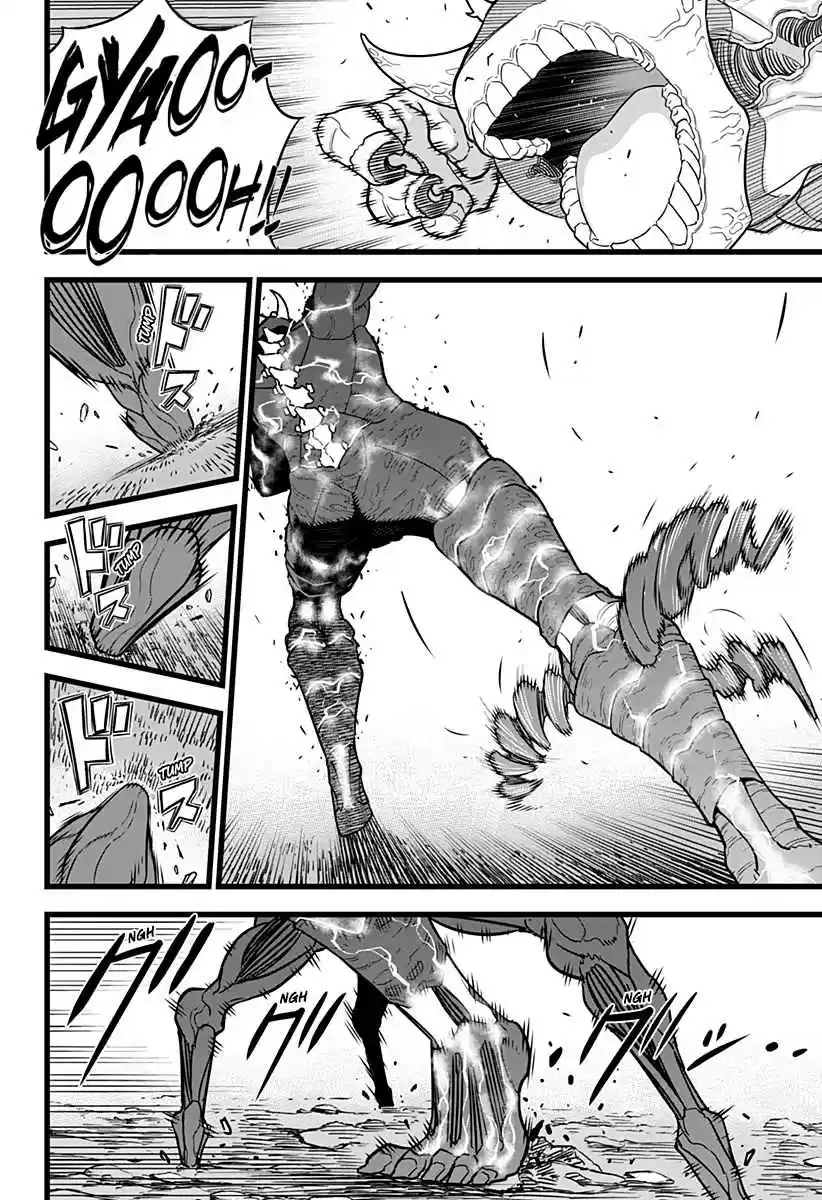 Read Kaiju No 8 BR Manga Online