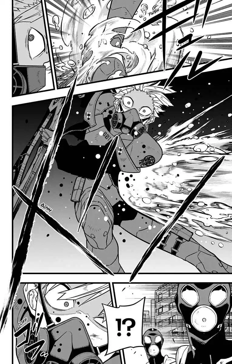 Read Kaiju No 8 BR Manga Online