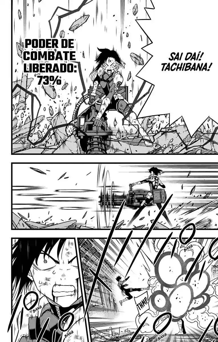 Read Kaiju No 8 BR Manga Online