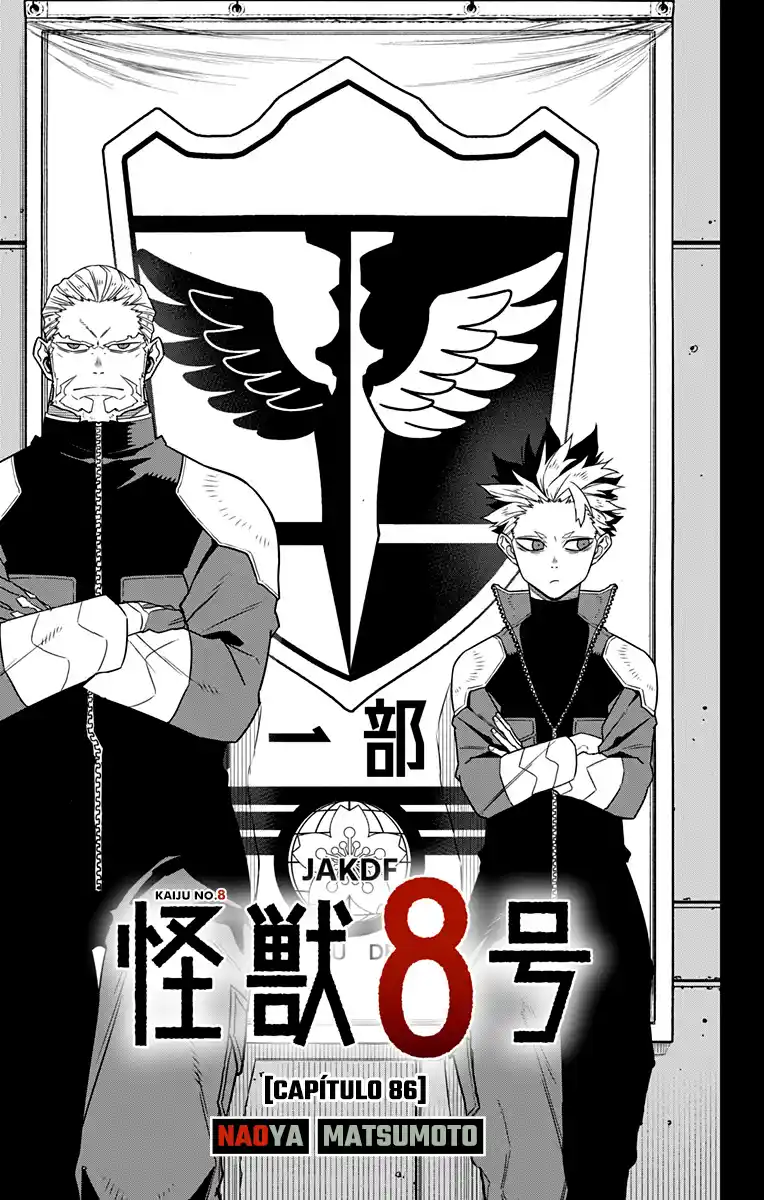 Read Kaiju No 8 BR Manga Online