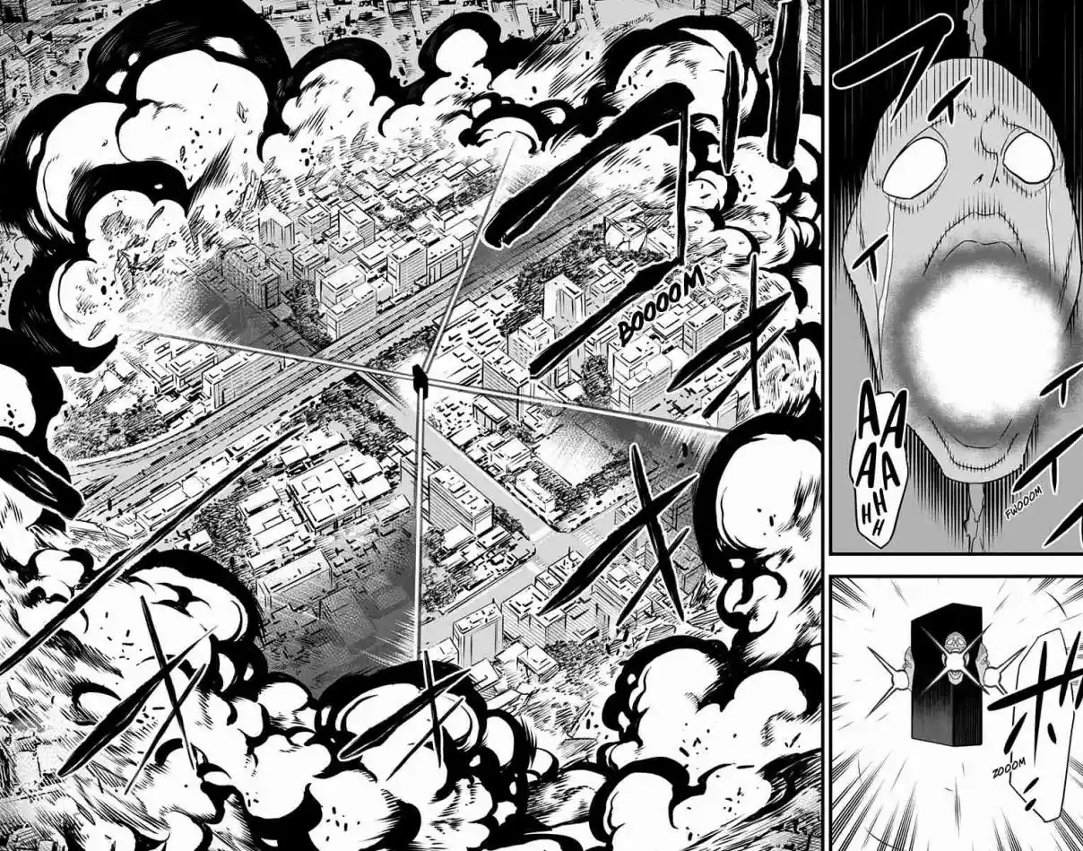 Read Kaiju No 8 BR Manga Online