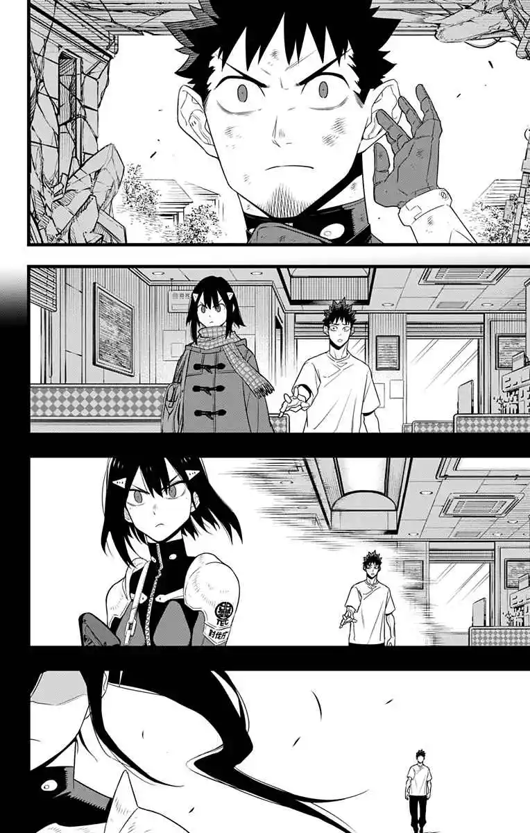 Read Kaiju No 8 BR Manga Online