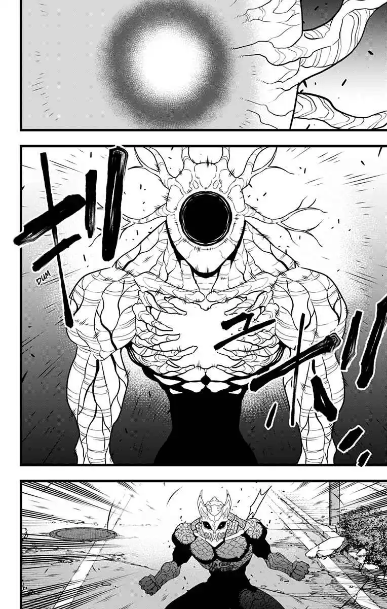 Read Kaiju No 8 BR Manga Online